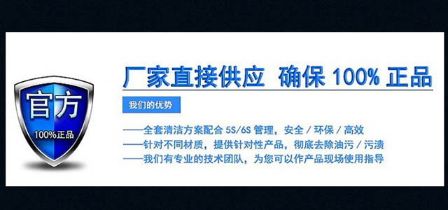 綜合弱電系統服務集成商